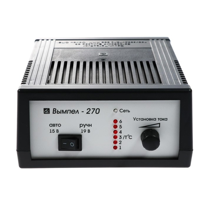 Зарядно-предпусковое устройство АКБ Вымпел-270, 0,6 - 7 А, 12 В, до 100 Ач Зарядно-предпусковое устройство АКБ Вымпел-270, 0,6 - 7 А, 12 В, до 100 Ач