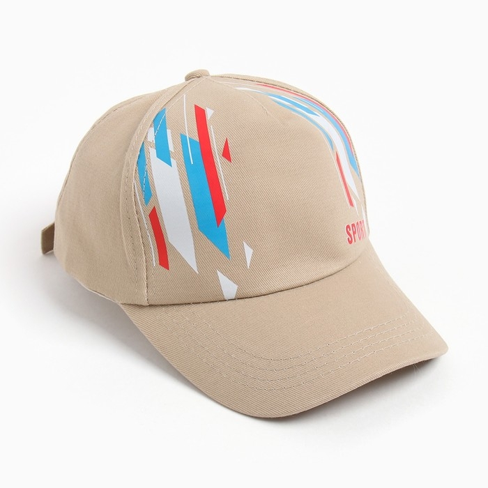 Бейсболка для мальчика, цвет бежевый, размер 52-54 Бейсболка для мальчика, цвет бежевый, размер 52-54