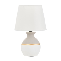 Настольная лампа "Алаис" E14 40Вт бело-серый 20х20х31 см RISALUX