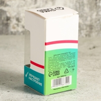 Стопки, набор «Стопка Форте», 3 шт Стопки, набор «Стопка Форте», 3 шт