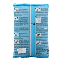 Прикормка DELFI "Мастер", летняя (новая формула), лещ-плотва, анис, черная, 800 г Прикормка DELFI "Мастер", летняя (новая формула), лещ-плотва, анис, черная, 800 г