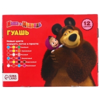 Гуашь 12 цветов по 20 мл, «Маша и Медведь», карамельная Гуашь 12 цветов по 20 мл, «Маша и Медведь», карамельная