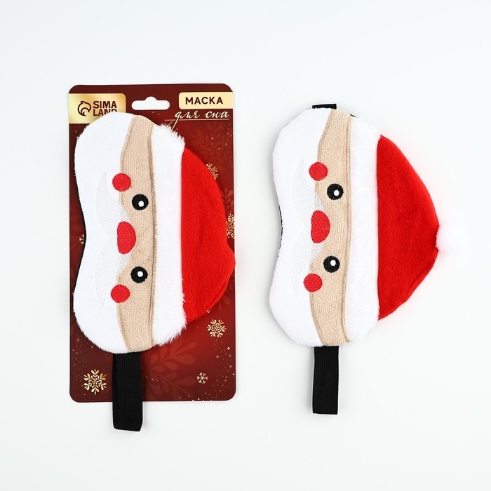 Новый год. Маска для сна формовая «Дед Мороз», 19 х 17 см Новый год. Маска для сна формовая «Дед Мороз», 19 х 17 см