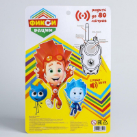 Набор раций "Активные игры", ФИКСИКИ