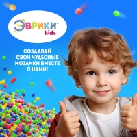 Аквамозаика для детей &laquo;Спорт&raquo;, 294 шарика