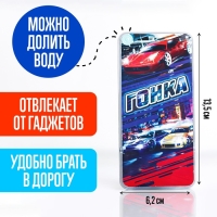 Водная игра с колечками &laquo;Гонка&raquo;