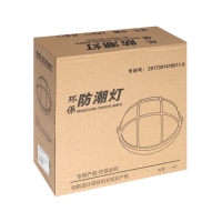 Светильник светодиодный аварийный, 8 Вт, IP54, 6500K, 220 В, пластик, белый