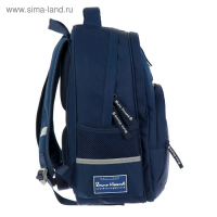 Рюкзак школьный Bruno Visconti, 40 х 30 х 16 см, эргономичная спинка, &laquo;Еноты, сердечки&raquo;