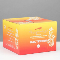 Кастрюля «Классика-прима», 2.5 л, d=20 см, капсульное дно, индукция Кастрюля «Классика-прима», 2.5 л, d=20 см, капсульное дно, индукция