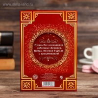 Диплом "С юбилеем 50" Диплом "С юбилеем 50"