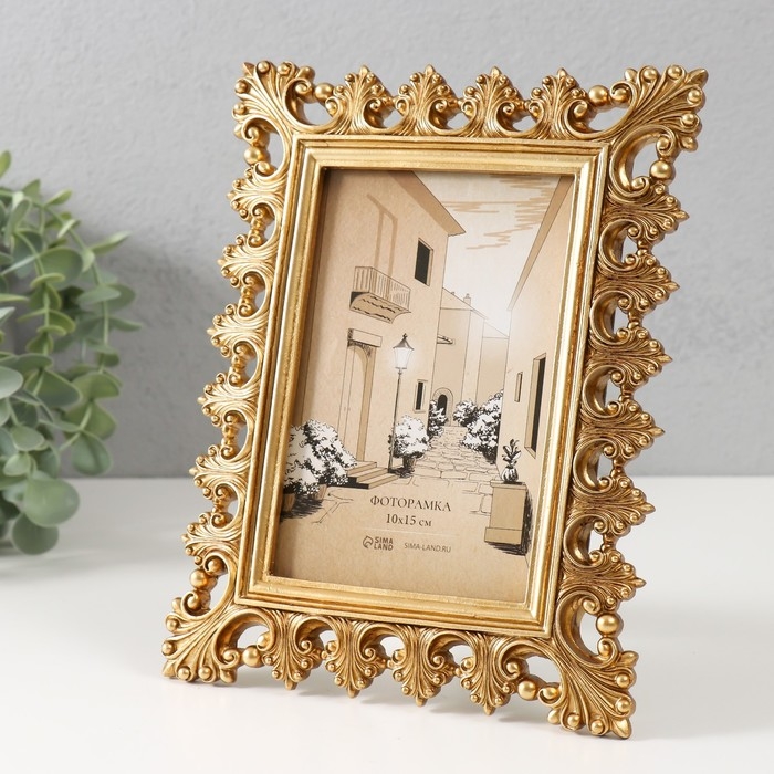 Фоторамка полистоун 10х15 см Фоторамка полистоун 10х15 см "Верона" золото 17х1,7х22 см