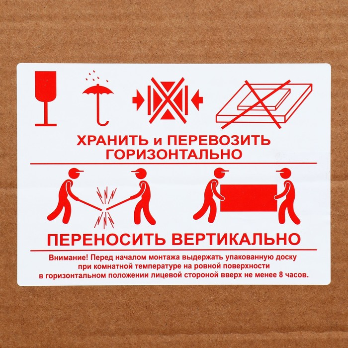 Доска магнитно-маркерная 100х150 см, Calligrata СТАНДАРТ, в алюминиевой рамке, с полочкой