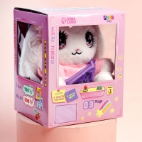 Мягкая игрушка &laquo;Заяц&raquo;