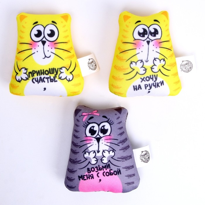 Антистресс &laquo;Коты&raquo;, 7&times;7 см, МИКС