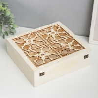 Шкатулка для росписи дерево с делениями "Сплетённые квадраты" 7х22,8х20,8 см