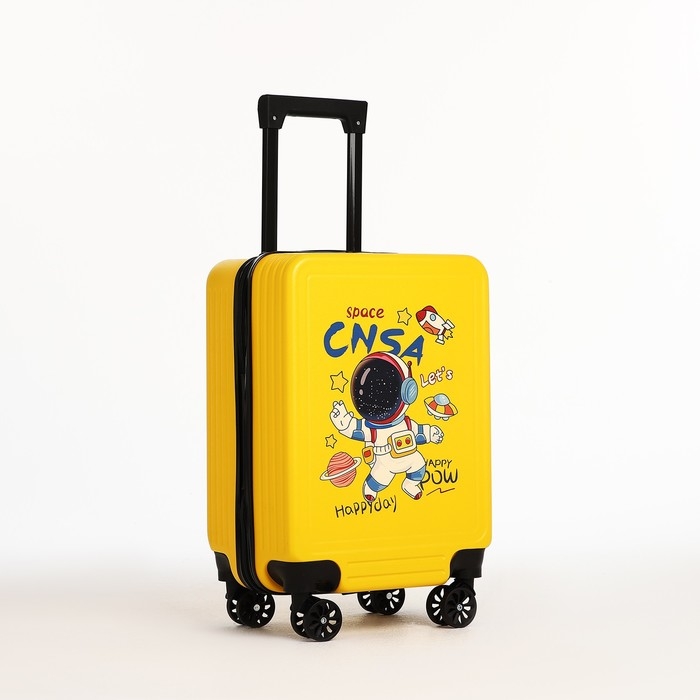 Чемодан детский 32 л (S), отдел на молнии, 4 колеса, цвет жёлтый