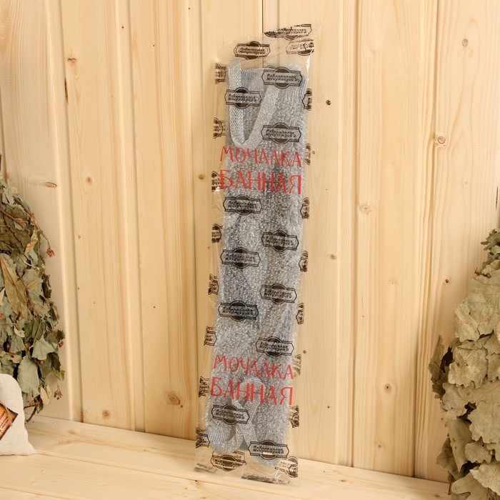 Мочалка банная с ручками Мочалка банная с ручками "Пояс" серая (45 см без ручек) Добропаровъ