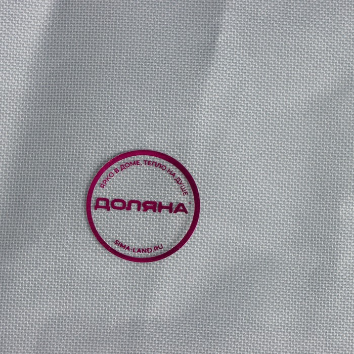 Корзина для белья Доляна Color, складная, тройная, 60×36×57 см Корзина для белья Доляна Color, складная, тройная, 60×36×57 см