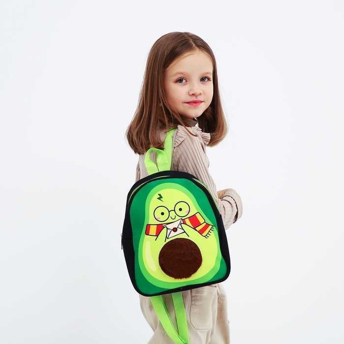 Рюкзак детский для девочки «Авомаг», 27х23 см Рюкзак детский для девочки «Авомаг», 27х23 см