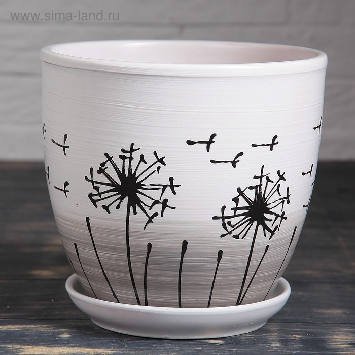 Горшок цветочный Одуванчик 2,5л с подставкой Горшок цветочный Одуванчик 2,5л с подставкой