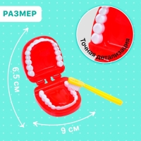 Набор доктора &laquo;Приём у стоматолога&raquo;, МИКС
