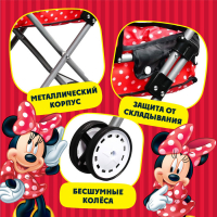 Коляска для кукол с металлическим каркасом, Минни Маус