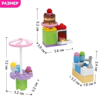 Конструктор &laquo;Загородный отдых&raquo;, 60 деталей