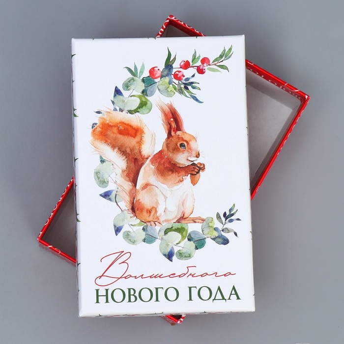 Набор подарочных коробок 10 в 1 &laquo;Новогодняя акварель&raquo;, 12 х 7 х 4 - 32.5 х 20 х 12.5 см, Новый год