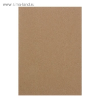 Бумага для эскизов А4, 20 листов "Палаццо", 200 г/м² Бумага для эскизов А4, 20 листов "Палаццо", 200 г/м²