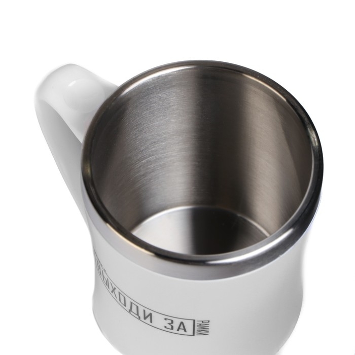 Термокружка, 350 мл, Lifestyle Термокружка, 350 мл, Lifestyle "Выходи за рамки", сохраняет тепло 3 ч