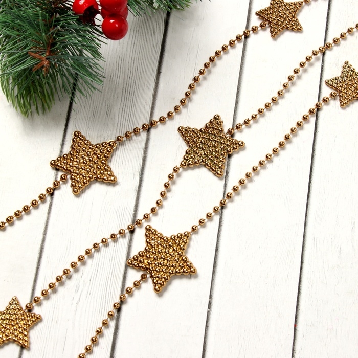 Бусы на ёлку 2,7 м Бусы на ёлку 2,7 м "Звёзды объёмные" бронза
