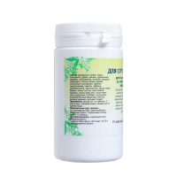 Пищевая добавка &laquo;Для стройности&raquo;, 90 таблеток