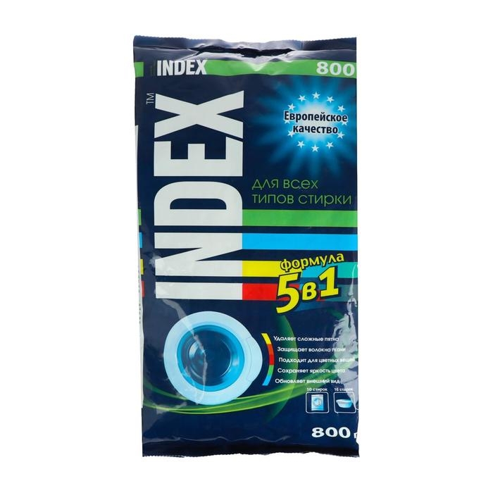 Стиральный порошок для всех типов стирки Index, 800 г Стиральный порошок для всех типов стирки Index, 800 г