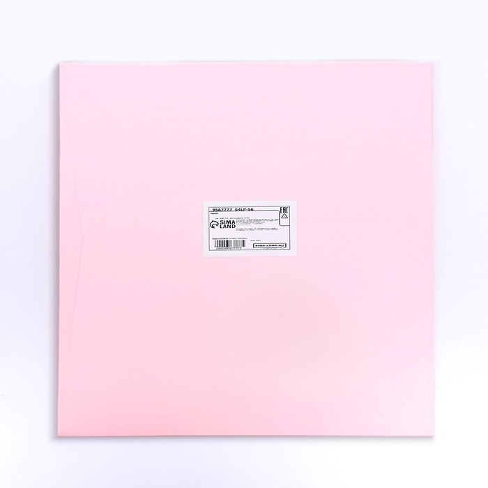 Пакет под торт, розовый, 20 х 20 х 20 см