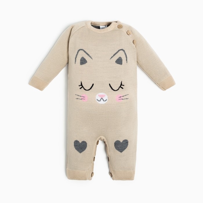 Комбинезон вязаный Крошка Я «Котик», рост 86-92 см Комбинезон вязаный Крошка Я «Котик», рост 86-92 см