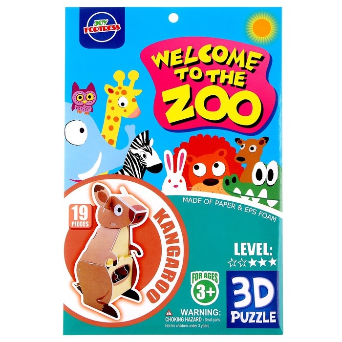 Набор для творчества создние 3D фигурки &laquo;Кенгуру&raquo;