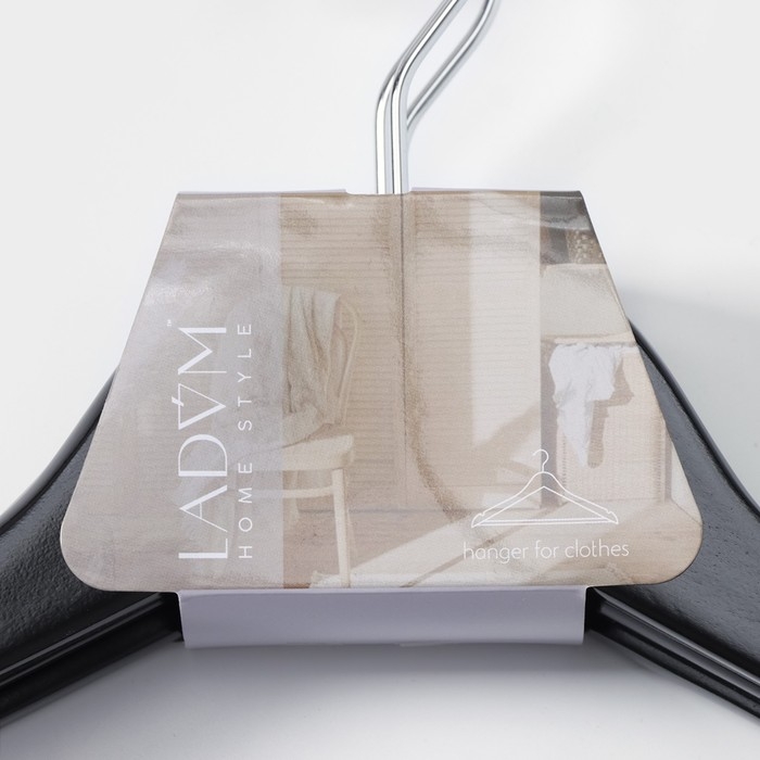 Плечики - вешалки для одежды LaDо́m Bois, 3 шт, с перекладиной, широкие плечики, деревянные сорт А, 44,5&times;1,2&times;23 см