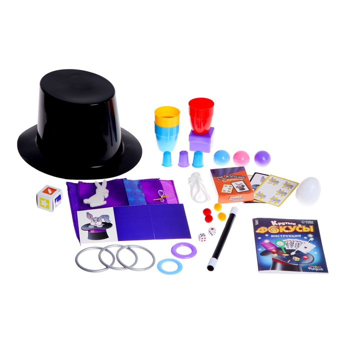 Набор «Крутые фокусы», 137 фокусов внутри Набор «Крутые фокусы», 137 фокусов внутри
