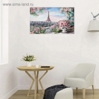 Картина на холсте "Вид на башню" 60*100 см