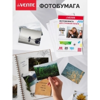 Фотобумага А6 (100 х 150) для струйной печати, 20 листов, 180г/м2, односторонняя, глянцевая, deVENTE Фотобумага А6 (100 х 150) для струйной печати, 20 листов, 180г/м2, односторонняя, глянцевая, deVENTE