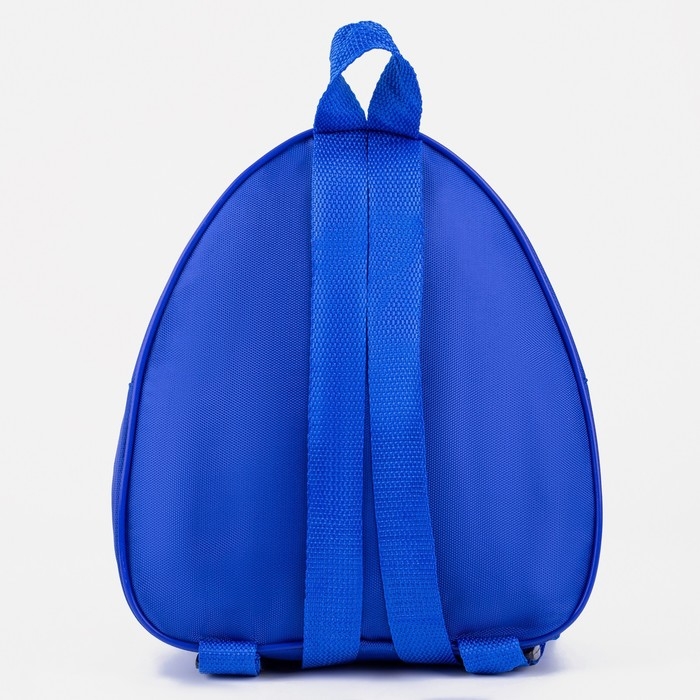 Рюкзак детский для мальчика Go! Dinosaur, 23х20,5 см Рюкзак детский для мальчика Go! Dinosaur, 23х20,5 см