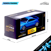 Машина металлическая AUDI TT COUPE, 1:43, цвет синий