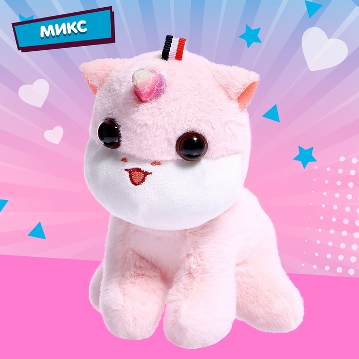 Заводная игрушка &laquo;Весёлые зверята&raquo;, МИКС