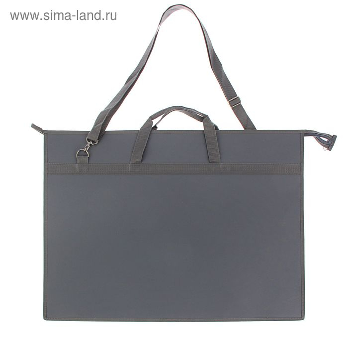 Папка для чертежей и рисунков А2, 650 х 480 х 50 мм, с ручками, пластиковая, молния сверху, плечевой ремень, серая Папка для чертежей и рисунков А2, 650 х 480 х 50 мм, с ручками, пластиковая, молния сверху, плечевой ремень, серая