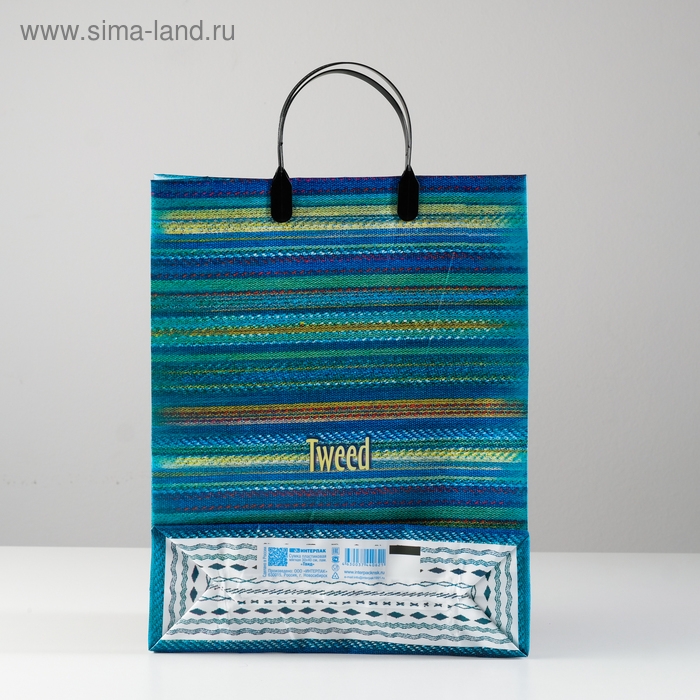 Пакет Пакет "Твид", мягкий пластик, 30 х 40 см, 150 мкм