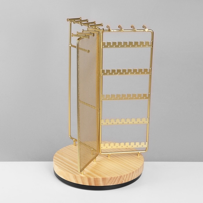 Подставка для украшений универсальная &laquo;Карусель 3-х сторонняя&raquo; 18&times;18&times;30 см, цвет золото