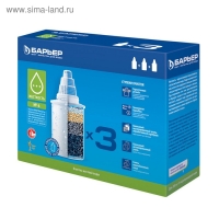 Набор сменных картриджей &laquo;Барьер-6&raquo;, 3 шт, очистка жёсткой воды