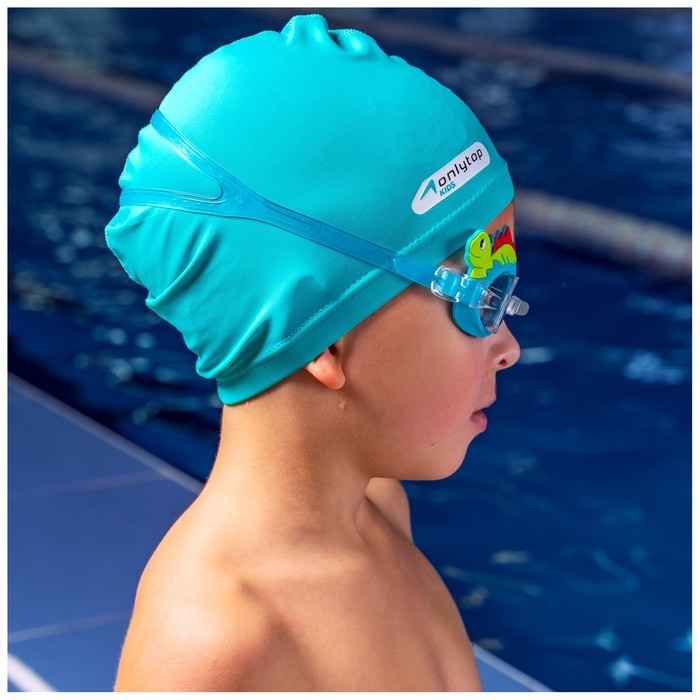 Очки для плавания детские ONLYTOP &laquo;Динозаврик&raquo;, беруши, цвет голубой