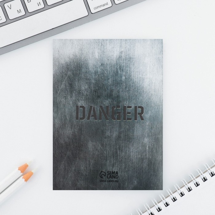 Подарочный набор: блокнот и магнитные закладки 2 шт. «Лучшему защитнику» Подарочный набор: блокнот и магнитные закладки 2 шт. «Лучшему защитнику»