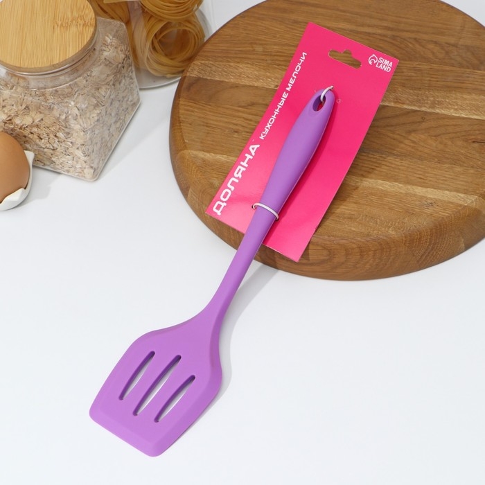 Лопатка с прорезями Доляна &laquo;Фиалка&raquo;, 29,5 см, цвет фиолетовый